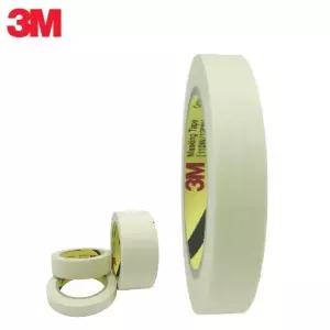 1+1추워도 잘붙는 페인팅 마스킹테이프 15mm 제거쉬운 간편접착 추천 프라모델도색