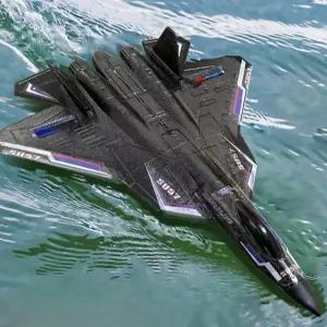 RC수륙양용 모형 비행기 전투기 조종 원격 무선 미니