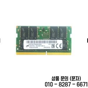 New SO DIMM DDR3 Memory RAM 1600MHz (PC3 12800) 1.5V for Lenovo 호환 IdeaPad 110 15IBR (80T7/80W2)