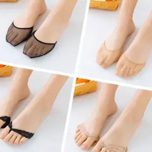 돈스텔 발끝양말 여성반양말 슬링백스타킹 풋커버삭스