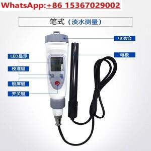 용존산소측정기 JPB-70A/80A 펜형 배터리/충전식