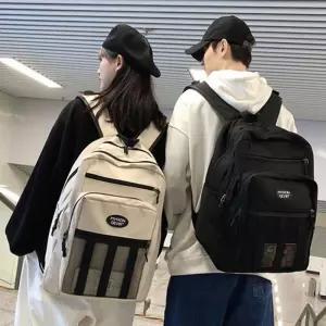 대학생용 빅사이즈 백팩 노트북가방 Y41532 노트북수납 미니가방