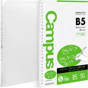 코쿠요 스마트 링 바인더 노트북 투명 B5 리필 가능 각 20매 추가 50매 5x5 그래프 루즈 페이퍼 60매 용량