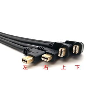 미니 소형 디스플레이 포트 남성-여성 90도 위아래 및 왼쪽 오른쪽 직각 DP(귀 연장 케이블 포함)