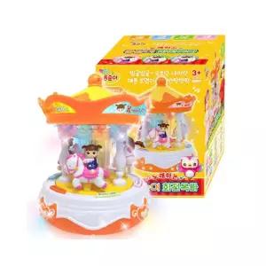 ks-1803 동화 노래 우리말 회전목마 멜로디완구 콩순이 동요 터미타임 구연 영어 h37 노래하는