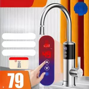 세면대 순간온수기 싱크용 화장실용 즉열식 샤워용 소형