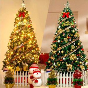 대형 크리스마스트리 4m 솔트리 트리풀세트 포토존 맥스게인 3 전나무 소품