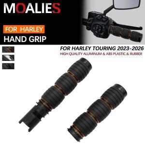 할리 CVO 스트리트 글라이드 로드 로우 라이더 S/ST 헤리티지 클래식 팻 보이 그레이 고스트 -2026 바이크