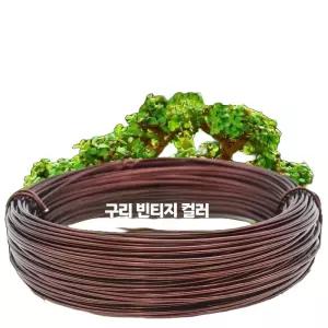 공예 수형 와이어 나무 분재용 분재철사 식물 철사 분재