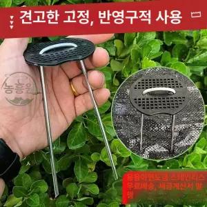 부직포고정핀 매트고정핀 스테인레스 0cm 4cm .5mm 농업용핀 00개 멀칭