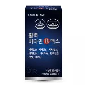 엽산1000 세포 혈액생성 비타민B군 과일채소 혼합분말 성장기 수유기