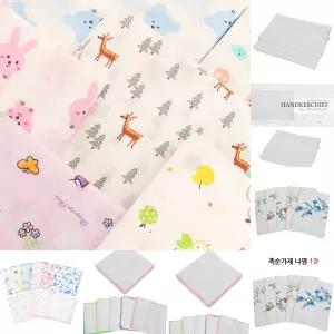 (10매입) 순면 나염 가제 손수건 대/가제손수건/무형광/면가재수건/베이비손수건/아기가제손수건