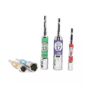 편한손 롱타입 비트 복스 LBB 10S 편한손 롱타입 비트 복스 LBB