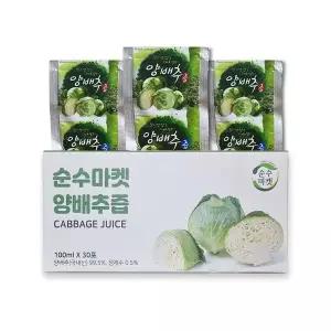 무안 야채즙 양배추즙 양배추 액기스 100ml x 30포
