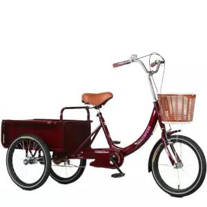 성인 삼발자전거 어르신용 동반 바구니 짐칸 노인용 삼발