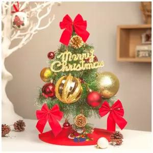 (풀세트 40cm) 솔잎 눈꽃 트리/화이트/만들기/교회/성탄/크리스마스/세트/츄리/XMAS/풀세트/가정/테이블/회