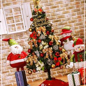 150cm 카니발 골드레드 풀세트 학교 관공서 완제 크리스마스 크리스마스완제