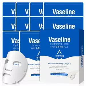 바세 마스크린팩 고보습 시트 마스크린 20매 진정 수분 영양 콜라겐