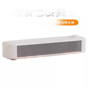 온풍기 손 발 팬 히터 케이블 1.5m 책상 사무실 저소음 소형 화이트 미니 300w