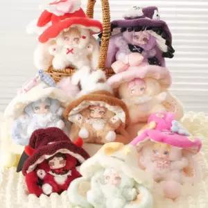 풀박스) 럭키디어나이 밤토끼 굿나잇 마녀의 키링 랜덤박스 편지 인형