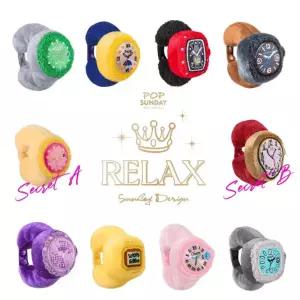 풀박스) 팝선데이 릴렉스 생일선물 시계 인형 LAX 랜덤박스