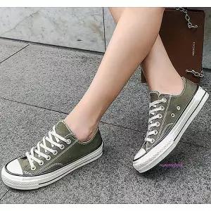 컨버스화 남자 남여공용 캔버스 운동화 캐주얼 여성 단화 커플 캔버스화 데일리 스니커즈 신발def015