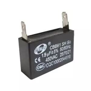 1.5uF 콘덴서 모터기동 사각수지 선풍기 보일러