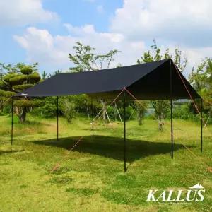 블랙코팅타프 블랙코팅 타프 면타프 550 440 칼루스 렉타타프블랙코팅