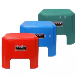 목욕의자 대일 사각의자 낮은의자 특대 -J간이의자목욕의자플라스틱의자미니의자 사각목욕의자 미니의자 목