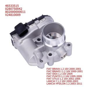 피아트 브라바 2000 182 아이디아 팔리오 위켄드 푼토 스틸로 란치 Y 시에나 1.0 1.3 16V 호환 스로틀 바디