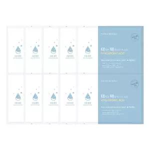 네이처리퍼블릭 더착한마음 마스크팩 히알루론산 24g 10매 1개 쿨링감