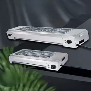 전기 바베큐 꼬치구이 그릴 무연 실내 가정용 업소용