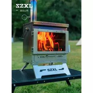 피자화덕 레스토랑 업소용 오븐 화로 직화 대형 가마