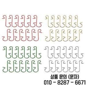 100Pcs 크리스마스 후크 다채로운 작은 S 자형 금속 트리 장식 옷걸이 축제 항목