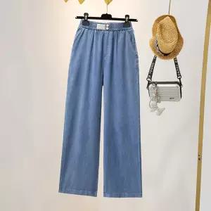 찢어진 와이드 여자통 키작녀 린넨데님팬츠 여성용 아이스 실크 청바지 부드러운 하이 웨이스트 레그 팬츠