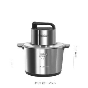 10L 대형 분쇄 업소용 프로세서 대용량 스파이럴 믹서