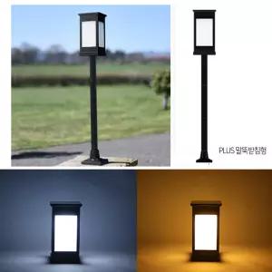 태양광 카페조명 (PLUS 말뚝받침대형)/카페등 마당조명 가든소품 가드닝 조경 야외등 화단 조경 펜션 전원주택 농막 농장 시골집 정원등