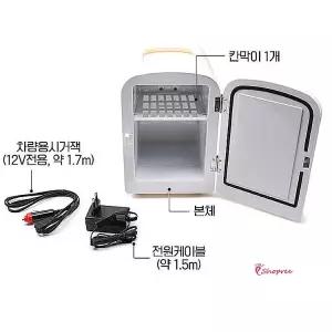 차량용냉장고 미니 화장품 소형 전기 캠핑 냉온장고 이동식 화물차 휴대용 아이스박스 쿨러 자동차 차박stu