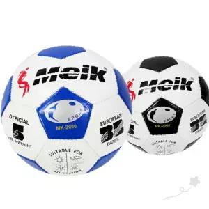 오각형 패널 디자인 레저 스포츠 연습용 축구공 펌프 세트 실내 실외 운동 경기