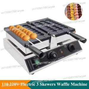 7구 와플 메이커 3스틱 치즈 기계 스낵