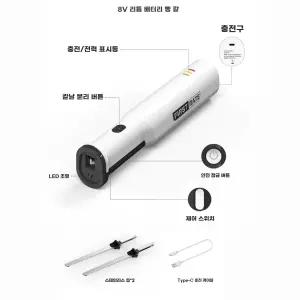 바게트 절단 브레드 톱칼 커팅기 용 식빵