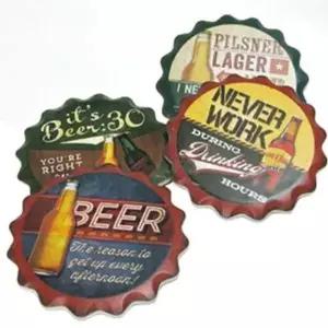 엔틱 디자인 커피잔 세트 4P 찻잔 컵받침 코스터 홀더 포함 컵세트 실리콘컵받침