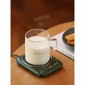 머그 워머 스마트 온열 컵 인덕션 컵워머 온도유지 받침 사무실