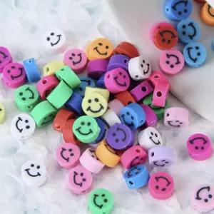 비즈 동대문 스마일 팔찌 목걸이 공예 도매 재료 PEn3+9ExB