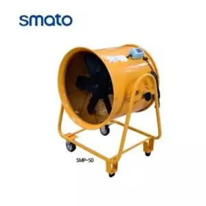 이동식환풍기 스마토 포터블팬 공업용 산업용 송풍기 SMP-50