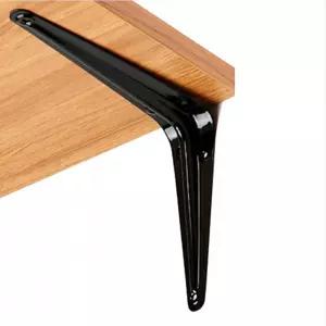 셀프인테리어 벽선반 브라켓 선반받침대 20x25cm 블랙 선반달기 부품
