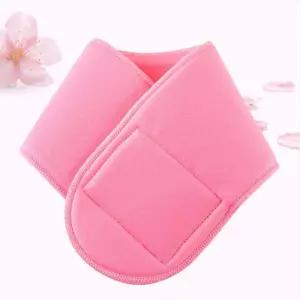 홈에스테틱 넥마스크 핑크 목마스크팩 넥라인 밴드