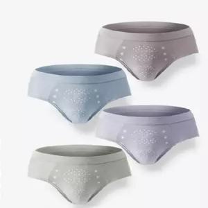 남성 기능성 항균 통기성 속옷 면 빅사이즈 드로즈 모달 남자 편안한