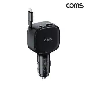 Coms C타입 고속충전 차량용 충전기 릴케이블 시가잭 84W