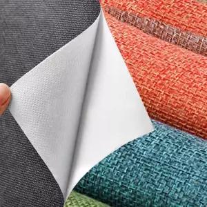 망사원단 리넨 수리 패치 접착 원단 테이프 소파 가구 의자 카펫 차량용 의류 다리미 접착제 벽 천